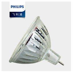 飛利浦 35w es燈杯 50個 箱 照明 燈具 辦公日雜 生活用品 超低價格,優質服務 史泰博 staples