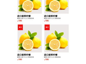 水果天貓?zhí)詫殶o(wú)線(xiàn)端手機(jī)端設(shè)計(jì)圖片素材 PSD模板下載 食品茶飲海報(bào)banner圖大全 編號(hào) 16559057 蔬菜零售